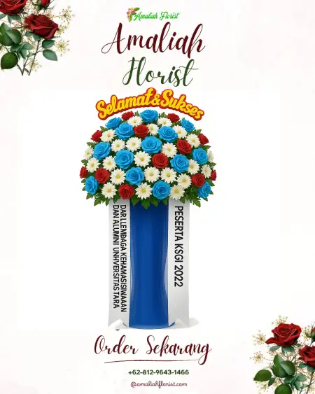 Standing Flowers Buntu Pane